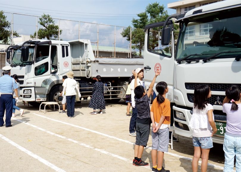 交通安全教室