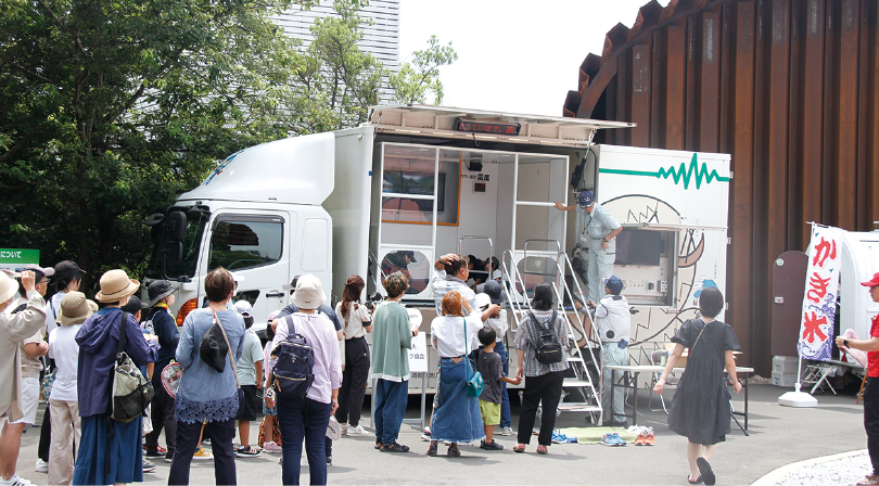 起震車体験事業